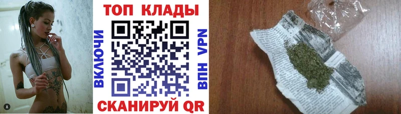 Купить ГАШ  Марихуана  Псилоцибиновые грибы  A PVP  Мефедрон  Cocaine  Судак