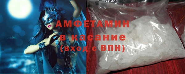 каннабис Белоозёрский