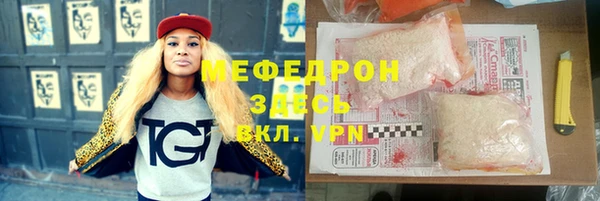 амф Баксан