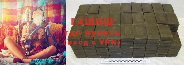 амф Баксан