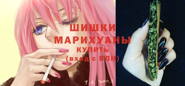 МДПВ Балахна