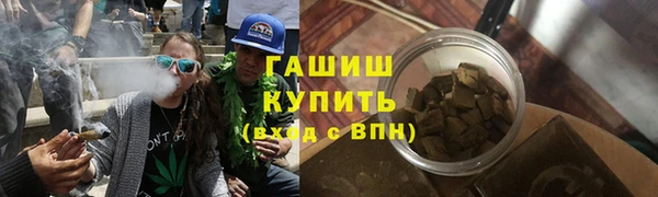МДМА Беломорск