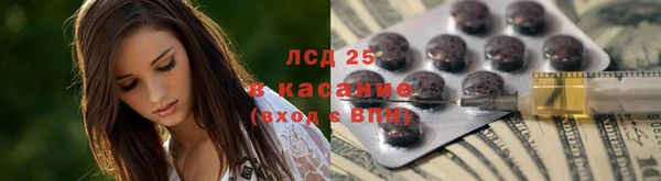 МДПВ Балахна