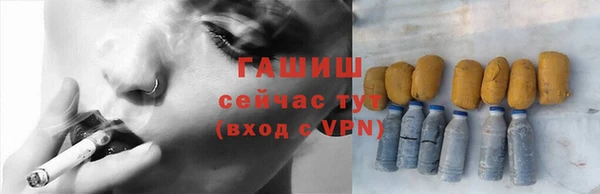 амф Баксан