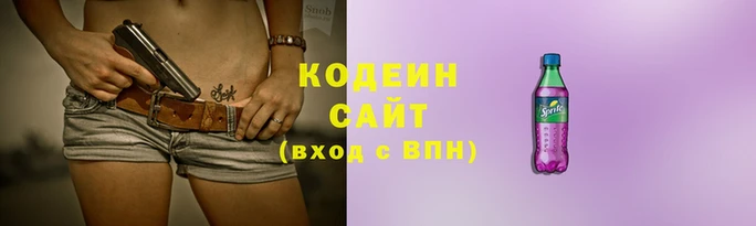 прущая мука Богородск