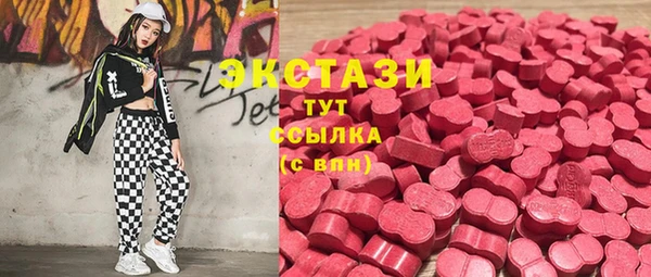 МДПВ Балахна