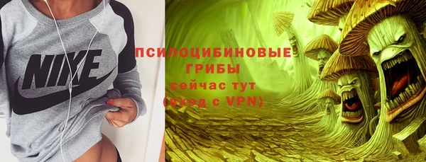 амф Баксан