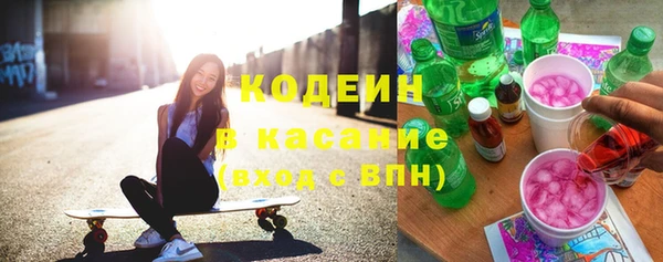крисы Белокуриха