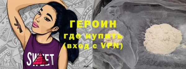 амф Баксан