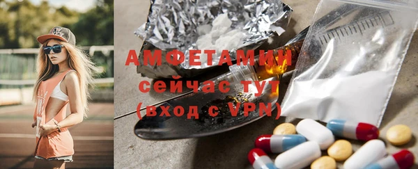 каннабис Белоозёрский