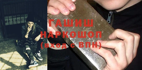 амф Баксан