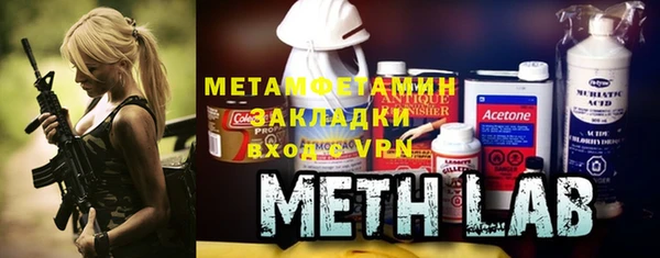 крисы Белокуриха