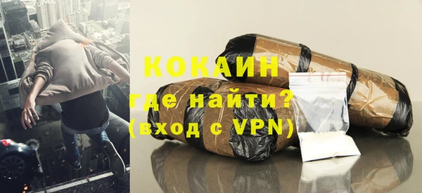 МДПВ Балахна
