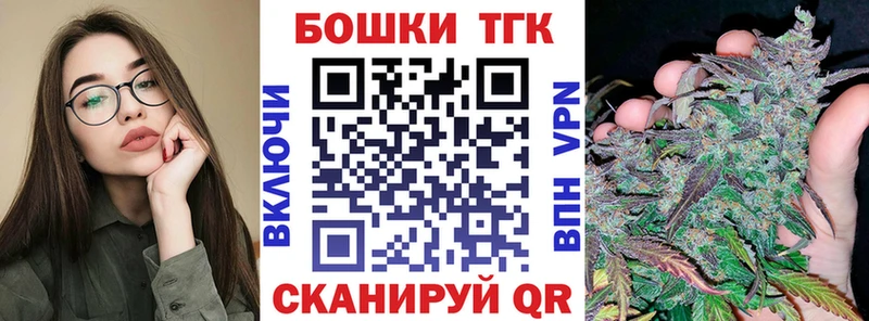Бошки марихуана SATIVA & INDICA Судак